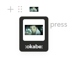 Custom Emoji Tooltip preview